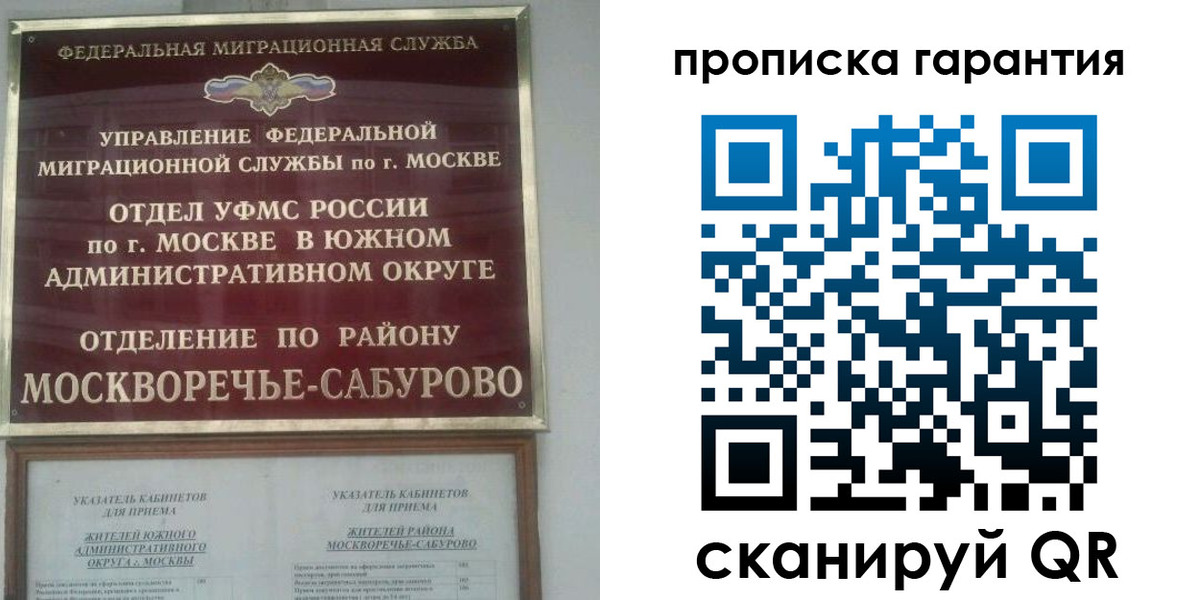 форма 3 в Узловой